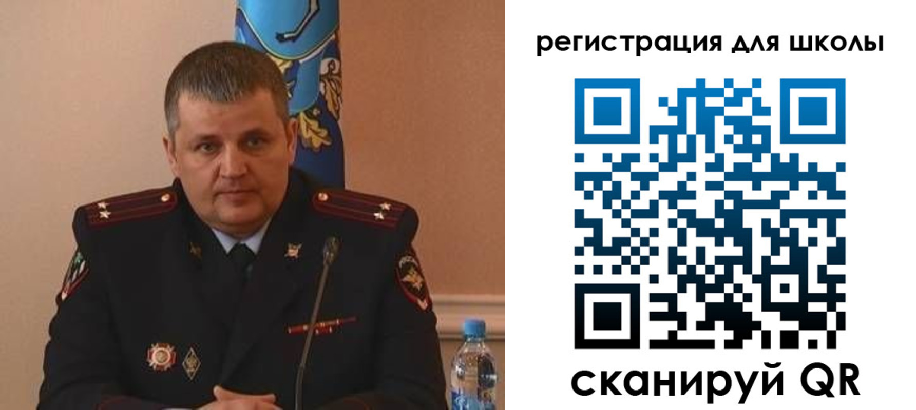 купить прописку в Чусовом